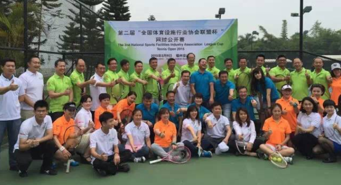 “全國體育設(shè)施行業(yè)協(xié)會聯(lián)盟杯”網(wǎng)球賽在榕舉行