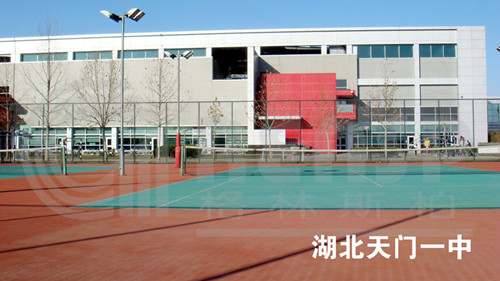 詳解PU塑膠跑道常見故障原因及預(yù)防處理方法三