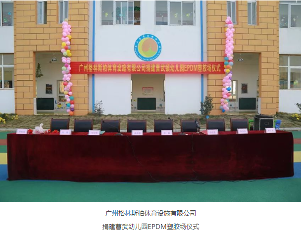 1700271786391 1700271786391