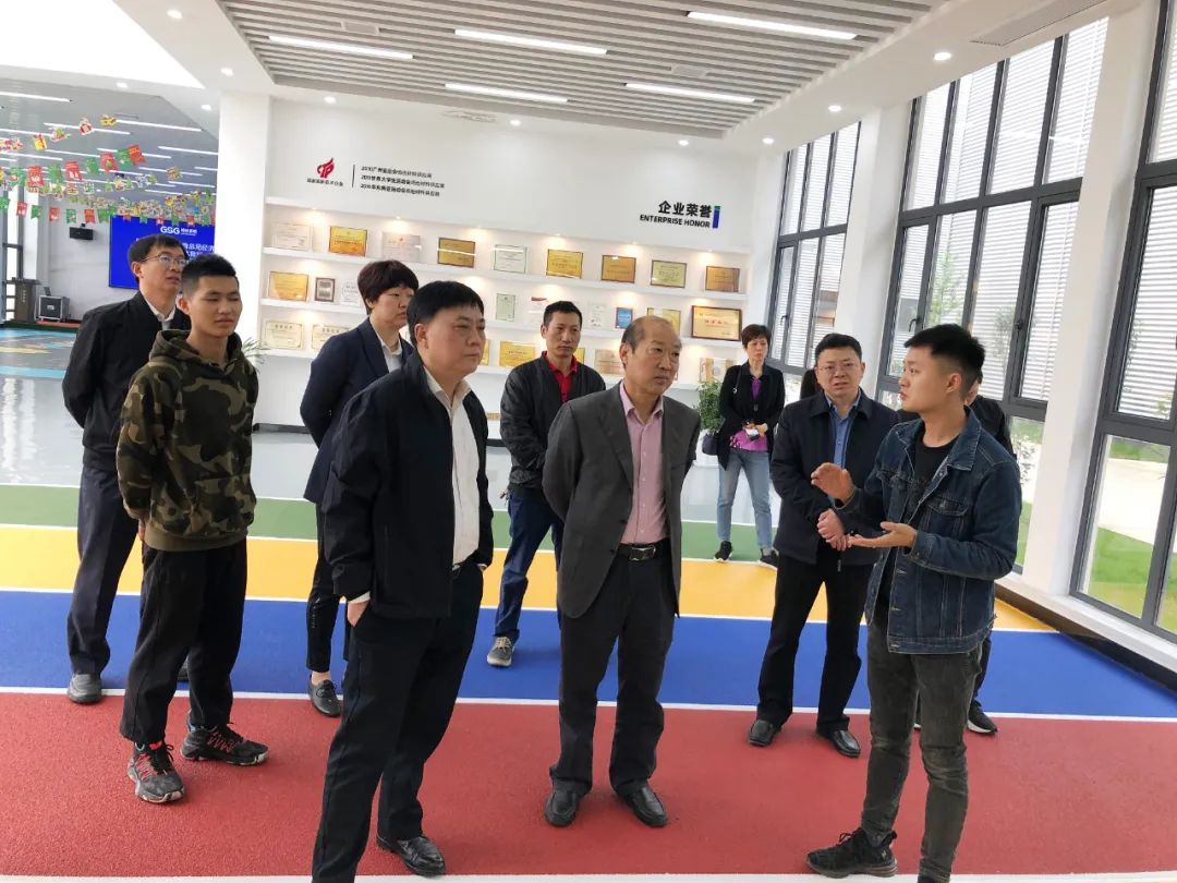 國家體育總局經(jīng)濟司彭維勇副司長一行蒞臨格林斯柏調(diào)研工作