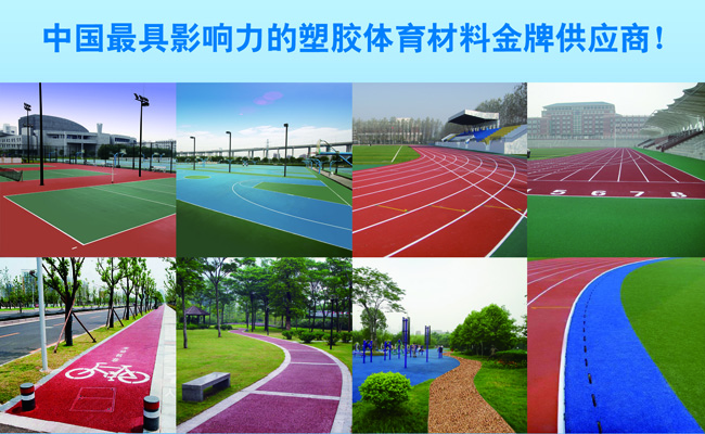 廣州格林斯柏實(shí)業(yè)公司簡(jiǎn)介