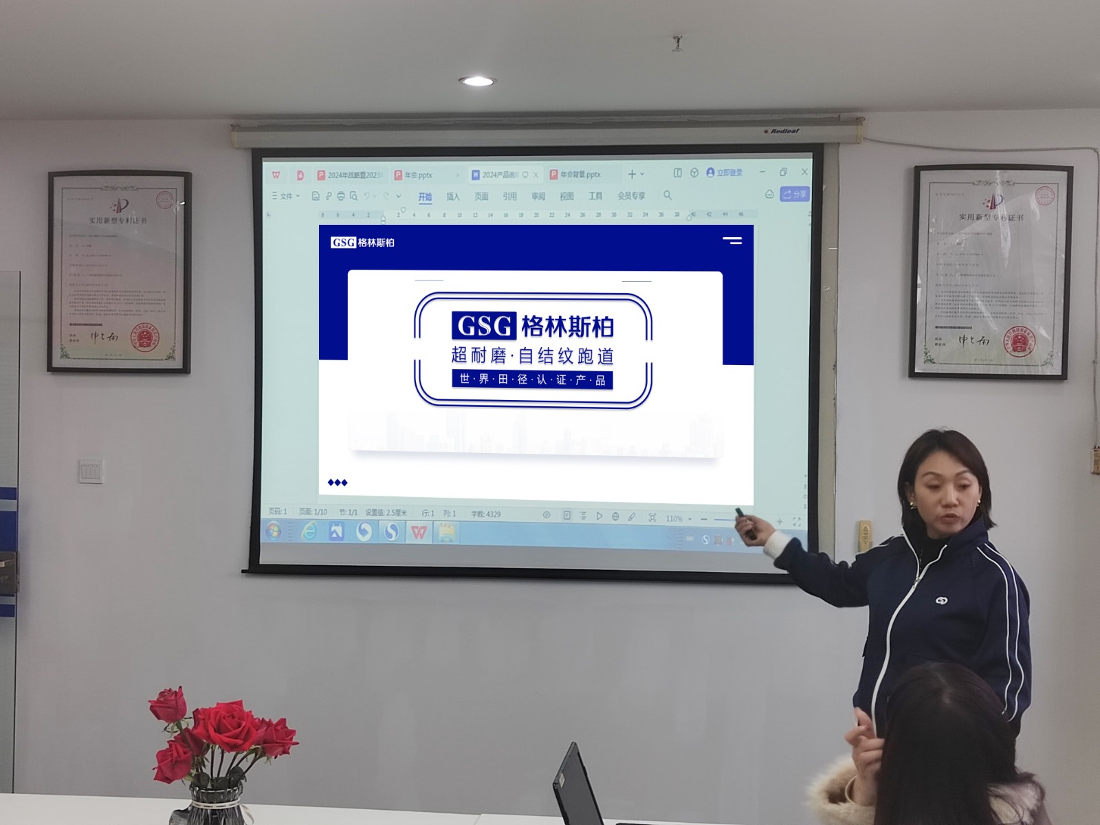 經(jīng)驗(yàn)分享 經(jīng)驗(yàn)分享