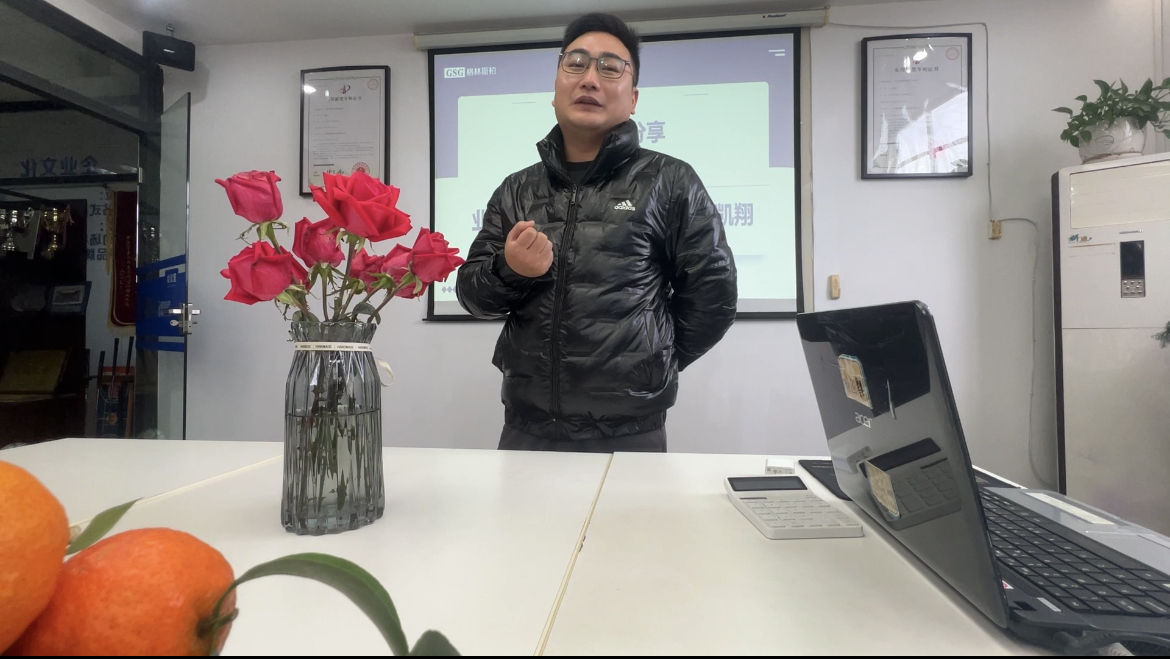 王強(qiáng) 王強(qiáng)