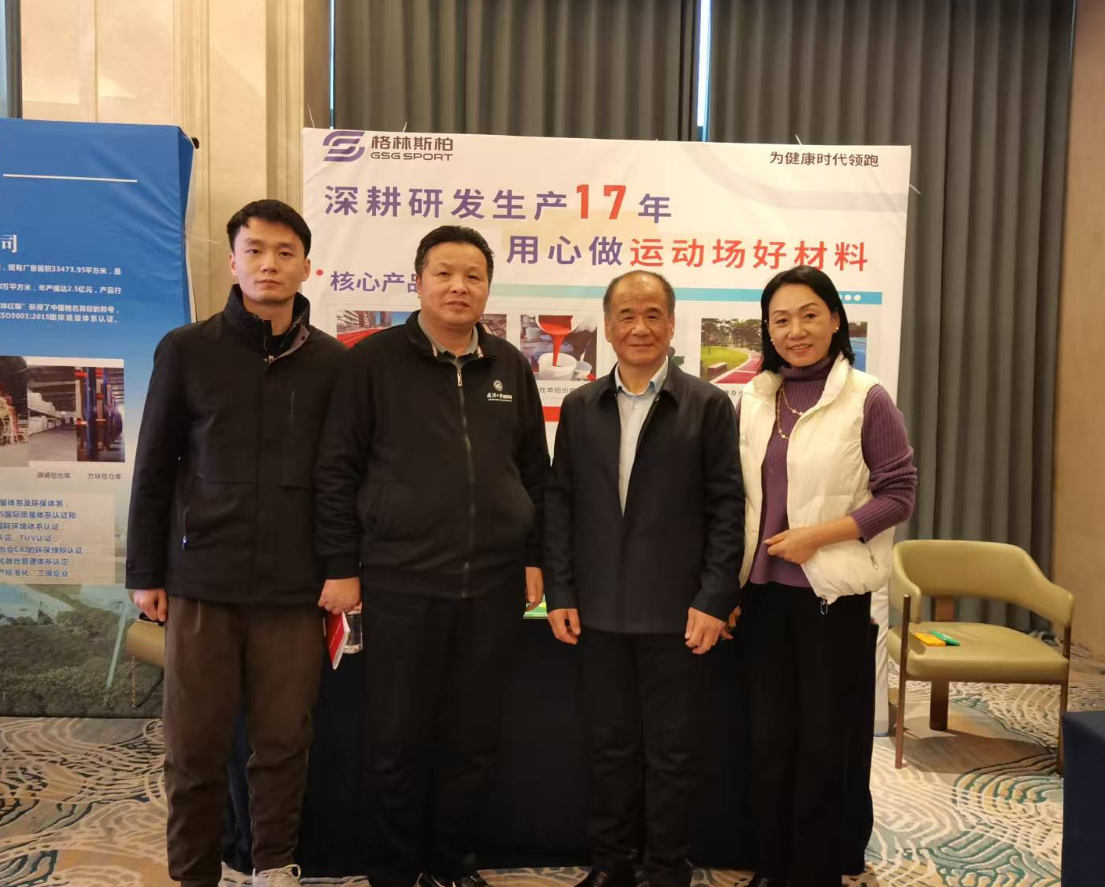 9e900b6c652134009f428173d4185e2