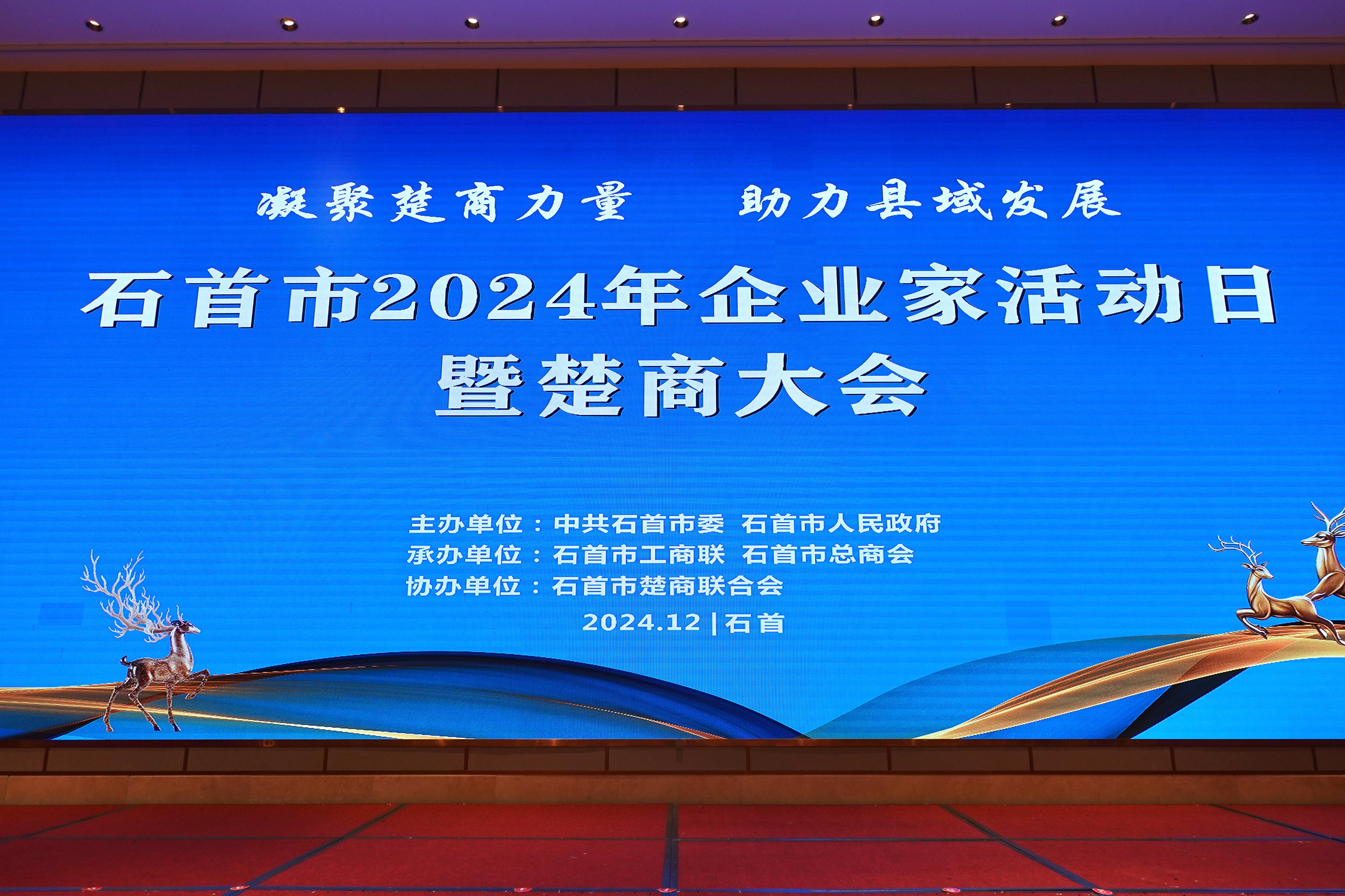 4e48458bfe0ded77b281c4ae87b31b11(1)-opq3407479251