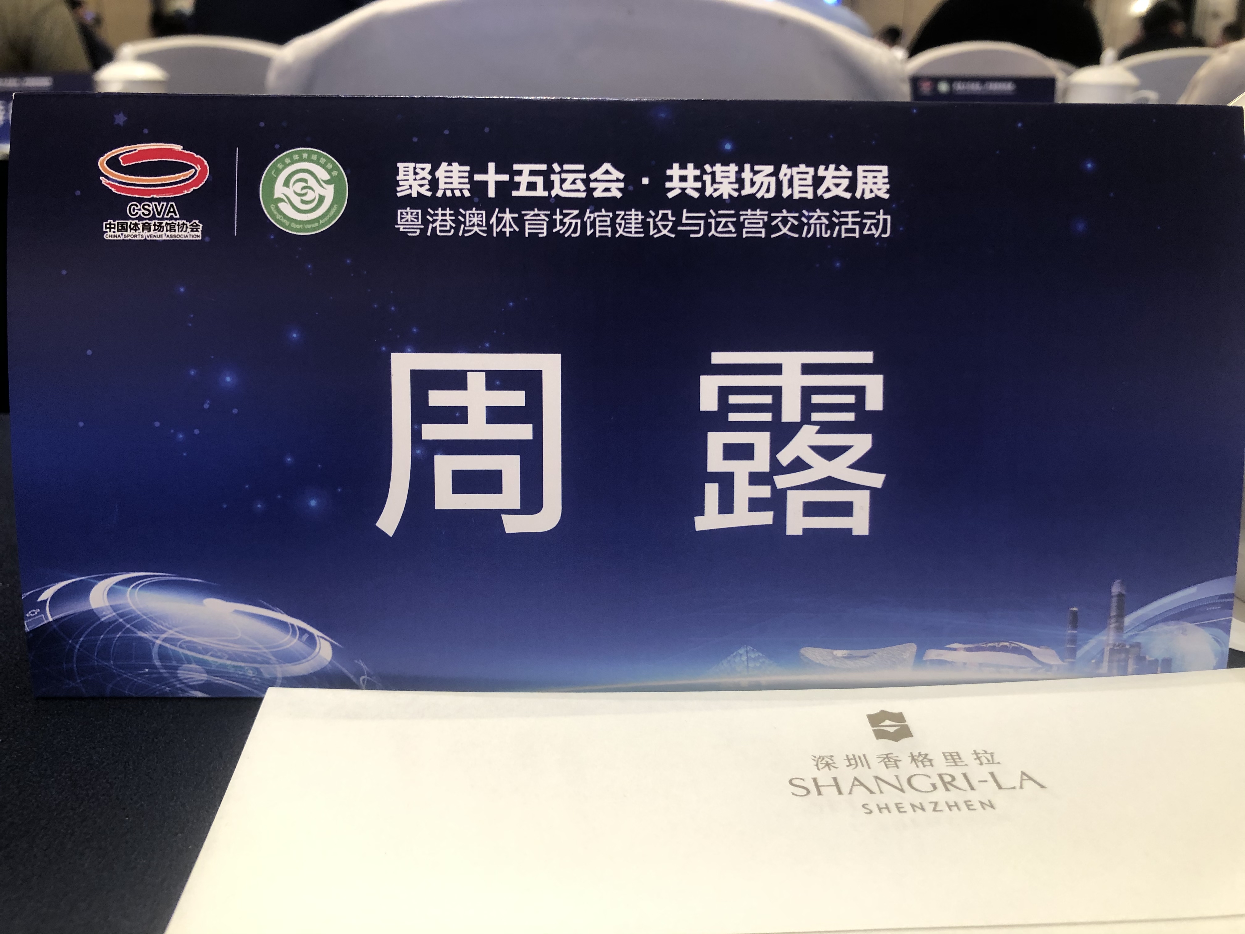 1d0ec563b55ea27d2b2840aa2de2f59