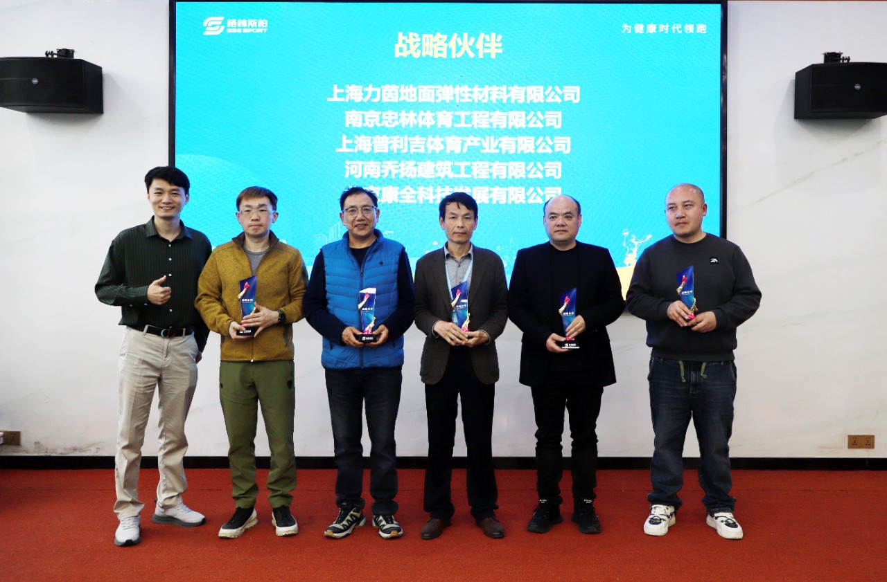 微信圖片_20250326154941 微信圖片_20250326154941