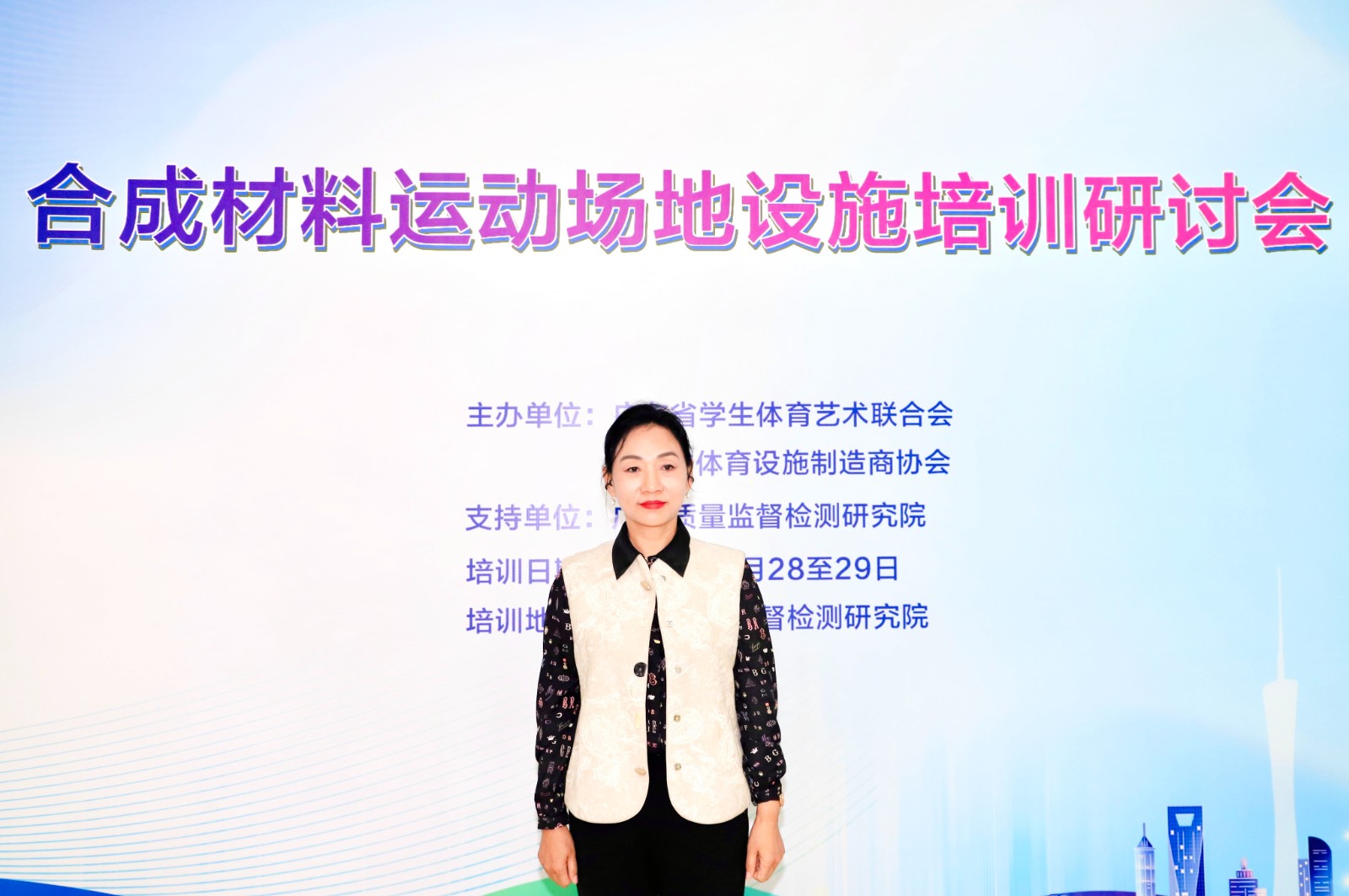 IMG_1954-opq3542545588 IMG_1954-opq3542545588