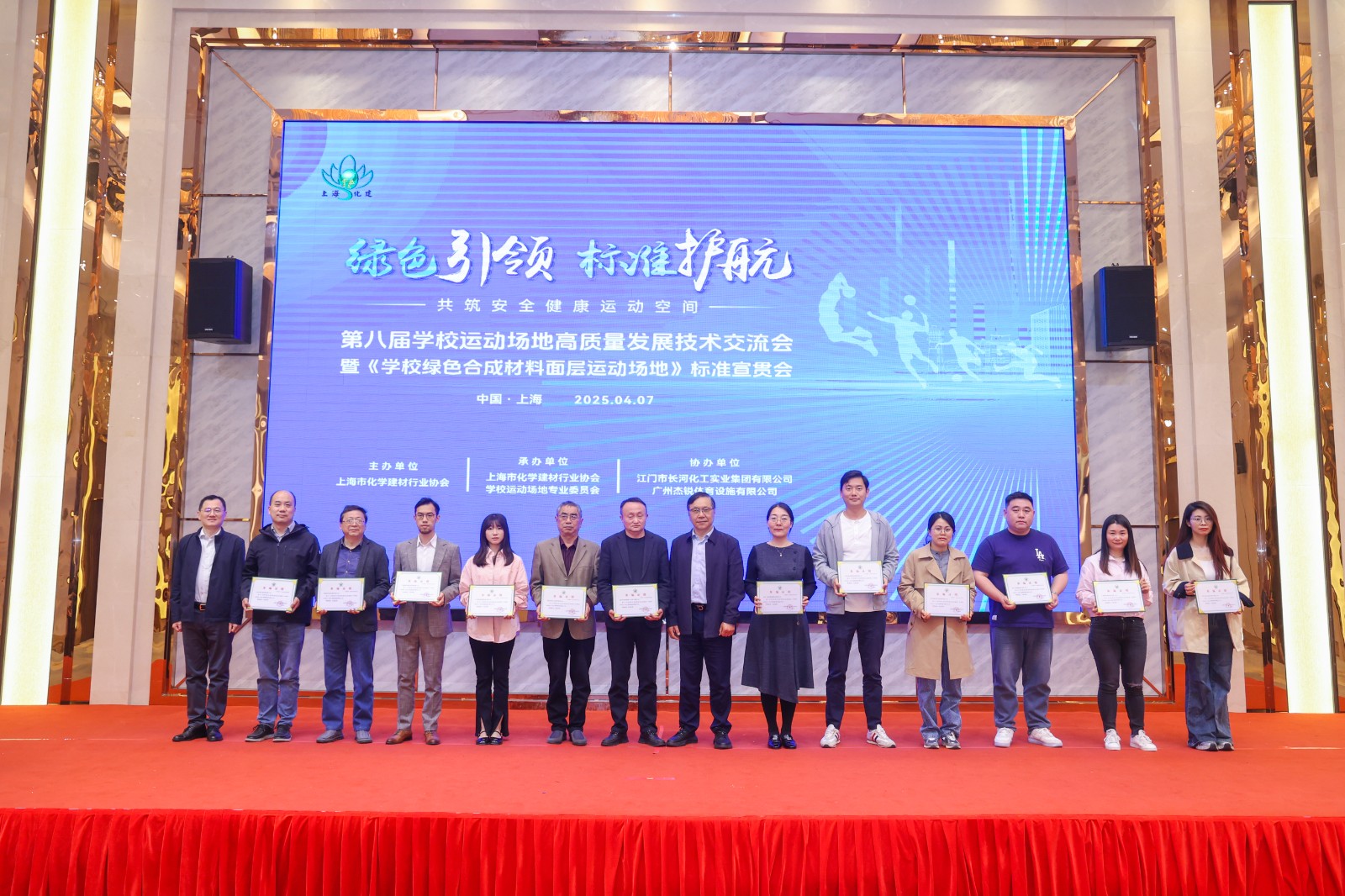 2d194ff665cd223ad7e589d754f2ae9 2d194ff665cd223ad7e589d754f2ae9