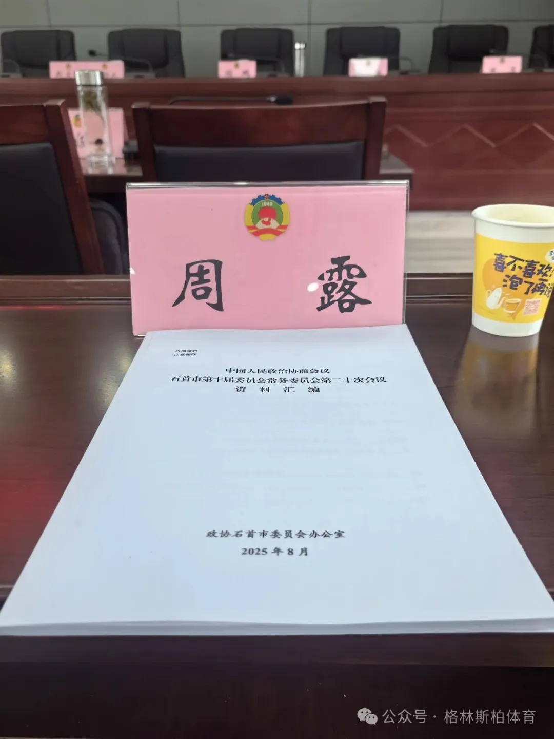 5531d5ad35d41fc3806445d1ff0f8827 5531d5ad35d41fc3806445d1ff0f8827