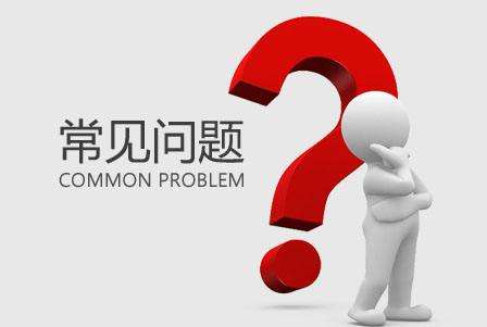廢鋼打包機是什么