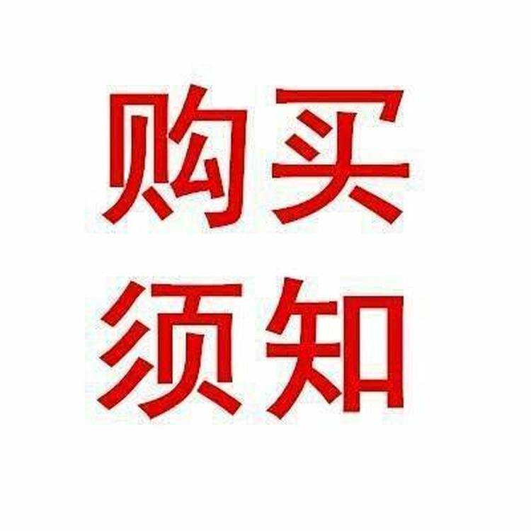 屑并機(jī)用途及選購(gòu)廠家小知識(shí)